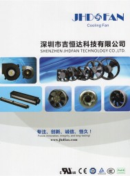 DC、AC、EC全系列軸流散熱風(fēng)扇 ＿全金屬鐵葉耐高溫散熱風(fēng)扇＿橫流風(fēng)扇＿后向式及前向